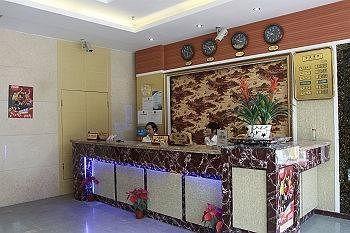 Leshan Kaibin Hotel ภายนอก รูปภาพ